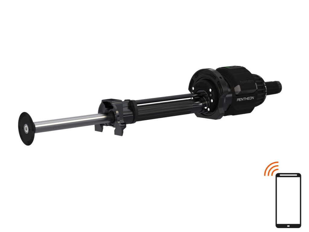 Narzędzie Holmatro PDR 200